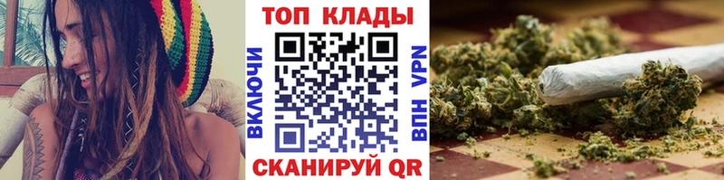 Названия наркотиков Лыткарино A-PVP Мефедрон Галлюциногенные грибы ГАШ МАРИХУАНА Cocaine