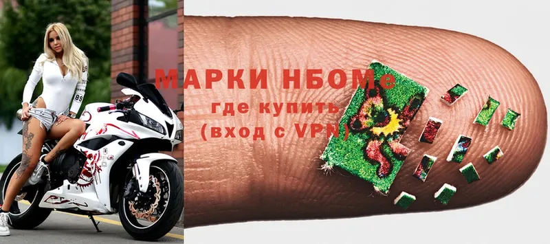 Купить наркоту Лыткарино APVP  Гашиш  Конопля  COCAIN 