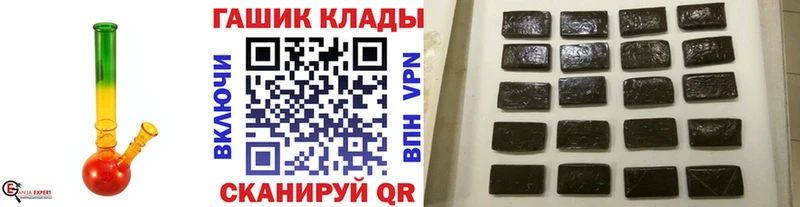 где купить наркоту  Лыткарино  ГАШ убойный 