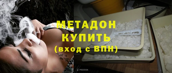 наркотики Медвежьегорск
