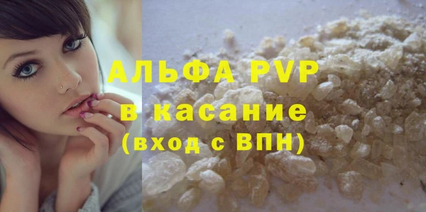 наркотики Медвежьегорск