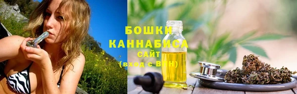 наркотики Медвежьегорск