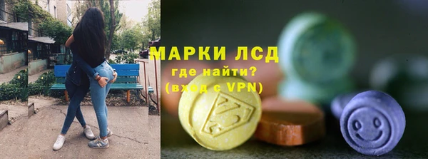наркотики Медвежьегорск