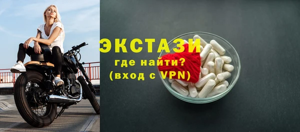 mix Заволжье