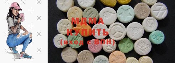 наркотики Медвежьегорск