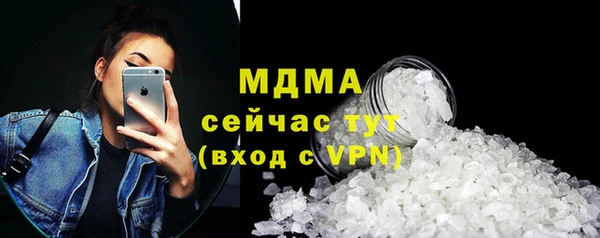 наркотики Медвежьегорск