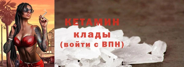 каннабис Медногорск
