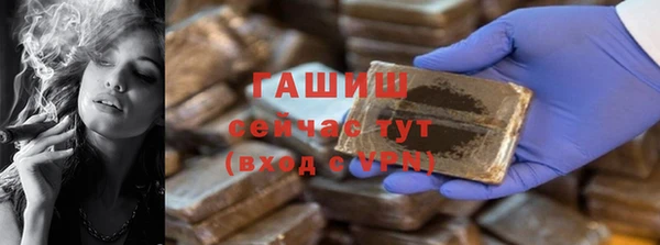 скорость mdpv Заводоуковск