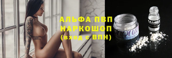 наркотики Медвежьегорск