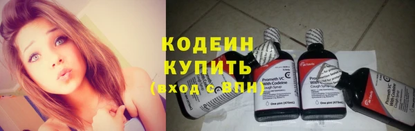 наркотики Медвежьегорск