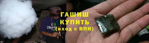 наркотики Медвежьегорск