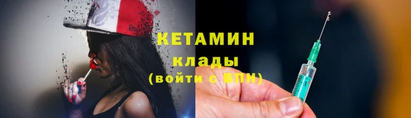 наркотики Медвежьегорск