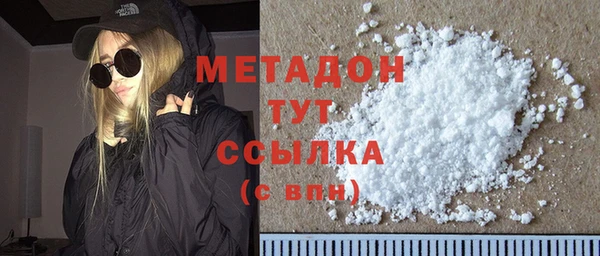 наркотики Медвежьегорск