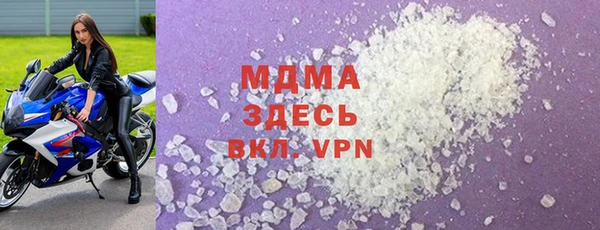 наркотики Медвежьегорск