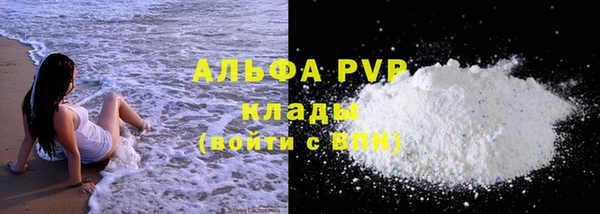 каннабис Медногорск