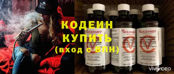 наркотики Медвежьегорск