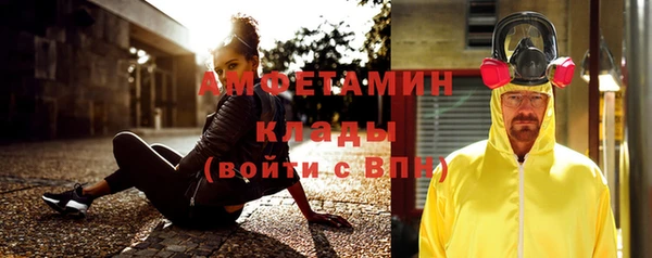 каннабис Медногорск