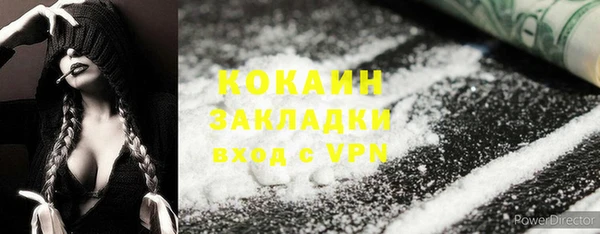 ALPHA-PVP Мегион