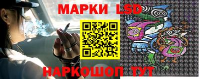 мефедрон Волжск