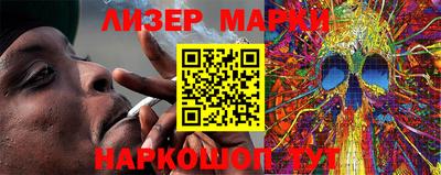 мефедрон Волжск