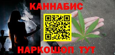PSILOCYBIN Волжский