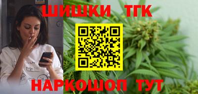 PSILOCYBIN Волжский