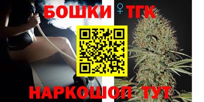 мефедрон Волжск