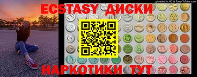 PSILOCYBIN Волжский