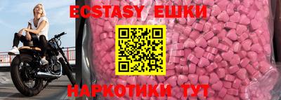 PSILOCYBIN Волжский