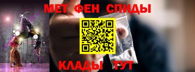 PSILOCYBIN Волжский
