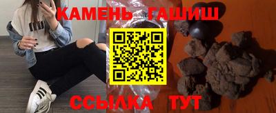 apvp Абакан