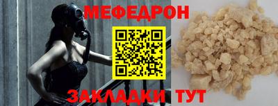 PSILOCYBIN Волжский