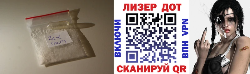LSD-25 экстази кислота  наркошоп  Лыткарино 
