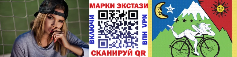 mega зеркало  где продают   Лыткарино  Марки NBOMe 1,8мг 