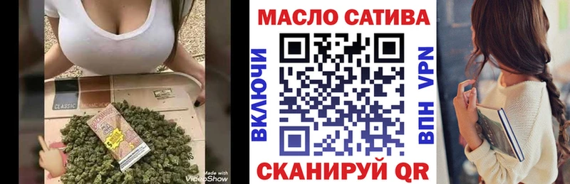 ТГК концентрат  гидра онион  Лыткарино 