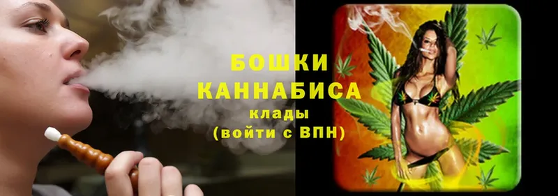 KRAKEN рабочий сайт  где купить   Лыткарино  Марихуана SATIVA & INDICA 